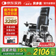 貝多適電動(dòng)輪椅車(chē)老人全自動(dòng)輕便可折疊旅行智能代步車(chē)DYW-JY-T01-A1