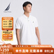 諾帝卡（NAUTICA）【單件直降】男裝25春夏新款商務休閑舒適親膚棉氨透氣短袖POLO男 白色1BW L