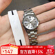 卡西歐（CASIO）手表女  時(shí)尚簡(jiǎn)約 指針?lè )浪?學(xué)生七夕送女友情人節禮物 LTP-V001D-7B 少量新到