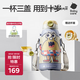 babycare兒童保溫杯學(xué)飲水杯水壺吸管杯大寶寶316不銹鋼三合一上學(xué)600ml