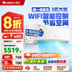 格力（GREE）空調(diào)京韻 新一級/三級能效變頻冷暖 大風量 高溫自潔 WIFI小客廳大臥室壁掛式大掛機 3匹 一級能效 72GW/NhKe1BAj