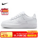 耐克NIKE板鞋女子大童空軍一號 AIR FORCE 1運動(dòng)鞋FV5951-111白40