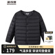 波司登25年冬季輕薄羽絨服男女兒童5A抗菌90絨圓領(lǐng)內(nèi)膽保暖外套