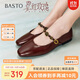 百思圖25春簡(jiǎn)約復古瑪麗珍鞋方跟女單鞋M1107AQ5 紅色 37
