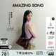Amazing Song乙頌[教師節禮物]陳都靈同款女包甜甜圈HOBO小號高級感斜挎包