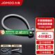 九牧（JOMOO）不銹鋼金屬編織軟管冷熱進(jìn)水軟管水管馬桶熱水器軟管 60CM