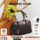 Amazing Song乙頌女包[教師節禮物]明星同款吐司包大號波士頓單肩斜挎包枕頭包 深巧克力【可放14寸電腦】
