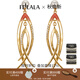 翡拉拉（fellala）Fellala翡拉拉系列個(gè)性大氣耳環(huán)女時(shí)尚氣質(zhì)優(yōu)雅國(guó)風(fēng)琺瑯耳墜 商場(chǎng)同款