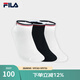 斐樂(lè )（FILA）女士襪子低腰襪套裝優(yōu)質(zhì)長(cháng)絨棉舒適運動(dòng)休閑襪抗菌透氣短襪三雙裝 標準白/標準白/傳奇藍-99 XS