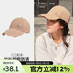 駱駝戶(hù)外運動(dòng)棒球帽女顯臉小鴨舌帽透氣遮陽(yáng)防曬帽男