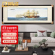 禮御友嘉一帆風(fēng)順蘇繡成品掛畫(huà)純手工刺繡1-4絲帆船客廳沙發(fā)背景墻裝飾畫(huà) 畫(huà)芯尺寸40*130cm，帶框60*165cm