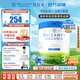貝拉米（Bellamy's）白金版澳洲原裝進(jìn)口嬰幼兒配方奶粉含A2蛋白800g 藻油DHA 葉黃素 【加群立減】3段 效期27.1