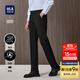 海瀾之家（HLA）休閑褲男領(lǐng)昂行政休閑褲免燙商務(wù)褲子男25新款秋冬季 黑色4R 33 175/84A 推薦135~142斤