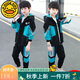 G.DUCKKIDS童裝男童套裝春秋季運動(dòng)裝兒童衣服男大童春裝兩件套12小學(xué)生服裝 藍色-8102款 150 建議140-150cm11-12歲cm