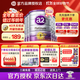 a2奶粉澳洲白金版嬰幼兒配方牛奶粉新西蘭原裝進(jìn)口 【立減40+種草送30元紅包】3段6罐
