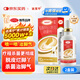 原研藥】達(dá)克寧鹽酸特比萘芬噴霧劑60ml*2腳氣噴劑腳氣藥止癢脫皮爛腳丫真菌感染自營(yíng)腳臭噴霧專用藥乳膏凝膠升級(jí)泡腳