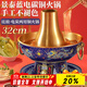 拜杰(Baijie)景泰藍銅火鍋家用電碳兩用爐木炭老式涮羊肉琺瑯搪瓷工藝 景泰藍雙龍電火鍋 32cm