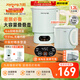 九陽(yáng)（Joyoung）1.2L便攜式折疊燒水壺 316L不銹鋼內膽6段智能控溫一壺多用0膠水可折疊開(kāi)水壺泡面杯K12ED-WZ101