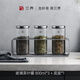 三界玻璃茶葉罐套裝家用防潮密封儲存罐五谷咖啡收納罐辦公室高檔禮品 800ml茶葉罐*3 + 置物架
