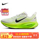 耐克NIKE女子跑步鞋緩震 VOMERO 18 運動(dòng)鞋 HM6804-102白綠色37.5