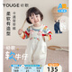 幼歌（YOUGE）嬰幼兒秋季童趣卡通牛仔背帶褲寬松柔軟細膩不掉色褲子 奶油白(66-90襠開扣) 80 cm