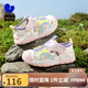MINI BALA迷你巴拉童鞋兒童涼鞋夏季新款男女童寶寶包頭單網(wǎng)透氣軟底學(xué)步鞋 粉色 腳偏瘦的寶寶建議拍小一碼 27 碼適合腳長16.2-16.7cm
