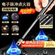 拜杰點(diǎn)火器打火機點(diǎn)火槍脈沖點(diǎn)火器電子打火器天然氣煤氣灶點(diǎn)火棒家用