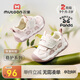 牧童穩護鞋男25秋款寶寶學(xué)步原創(chuàng  )熊貓鞋軟底防撞女童鞋子 熊貓粉20