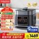 摩飛電器（Morphyrichards）電壓力鍋電飯煲 0涂層鈦內膽高壓鍋5L家用4-6人多功能電飯鍋煲湯煮粥鍋 24小時(shí)預約壓力鍋MR8702灰