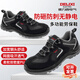 德力西電氣 勞保鞋男鋼包頭四季款防砸防刺舒適輕便安全鞋工地耐磨防滑防護鞋 【防砸防刺扛靜電】530-37四季款 42
