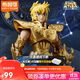 布魯可積木人 圣斗士星矢超越版 獅子座手辦玩具禮物潮玩拼裝模型