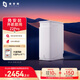 極空間私有云Z2Pro 8T雙盤(pán)位NAS智能AI娛樂(lè )辦公網(wǎng)絡(luò )存儲服務(wù)器(內置1塊紅盤(pán)Plus 8TB硬盤(pán))白色 免安裝