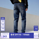 杰克·瓊斯（JACK&JONES）【七夕情人節(jié)禮物】修身直筒彈力深色牛仔褲長褲子男士四季男褲 深牛仔褲085 第一批 31 175 W31/L30