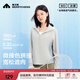 美力城夏季防曬衣女寬松舒適冰盾透氣時(shí)尚拼接上衣外套 灰綠 S