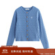 茵曼老錢(qián)風(fēng)復古開(kāi)衫毛衣女2025秋新款時(shí)尚通勤針織衫 碧海藍 M