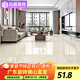 遠晶 通體大理石瓷磚800x800自由連紋客廳亮光釉面防滑耐磨家用地板磚 TL8810米黃 800x800mm