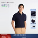 Tommy Hilfiger【輕柔感】夏季男裝透氣珠地網(wǎng)眼短袖T恤鑲邊翻領(lǐng)POLOJ9195