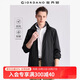 佐丹奴運動(dòng)夾克男戶(hù)外防風(fēng)簡(jiǎn)約純色網(wǎng)里可藏帽風(fēng)衣外套男13074827 09藏帽-黑色 XL
