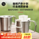 Hero不銹鋼咖啡杯戶(hù)外露營(yíng)咖啡杯304不銹鋼便攜式茶杯手沖咖啡杯 不銹鋼戶(hù)外咖啡杯