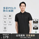 勁霸男裝（K-Boxing）男士T恤純色時尚休閑百搭夏季短袖polo領(lǐng)男FTBG2381 黑色 180 