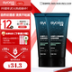 絲蘊（syoss）男士激強塑型勁強啫喱膏180ml*2