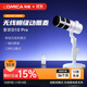 科嘜（COMICA）享聽(tīng)D10 Pro動(dòng)圈麥克風(fēng)桌面電腦直播AI降噪話筒內(nèi)置聲卡錄音K歌配音游戲視頻手機(jī)收音麥無(wú)線有線 D10 Pro白色【新升級(jí)無(wú)線桌面款】 官方標(biāo)配