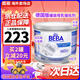 雀巢（Nestle）母乳強化劑早產(chǎn)兒低體重追體重母乳添加劑營(yíng)養補充劑 FM85 母乳強化劑 200g【1罐】