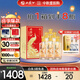 西鳳酒 20年52度鳳鳴長(cháng)安 500mL*6瓶 整箱裝 鳳香型白酒 婚慶宴請送禮