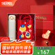 膳魔師（THERMOS）不銹鋼保溫杯女士大容量水杯車載杯子七夕節(jié)教師節(jié)禮物JNL/JNR 禮盒款JNR白色附杯袋 500ml