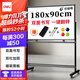 得力高端系列支架式一鍵翻轉白板180*90cmH型架可移動(dòng)白板雙面磁性家用教學(xué)辦公會(huì )議黑板白板