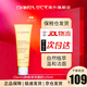 嬌韻詩（CLARINS） 棉花籽深層清潔 清爽去油不緊繃 保濕洗面奶溫和泡沫潔面霜 溫和泡沫潔面乳  新款  125ml