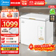 美的（Midea）天成冰柜200升以上減霜家用小冰柜零下-40°C超低溫小型大容量速凍冷藏冷凍一級能效BD/BC-203EMR