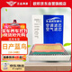 歐積二濾套裝空調濾芯+空氣濾芯濾清器日產(chǎn)新藍鳥(niǎo)1.6L 2016年-至今