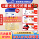 愛(ài)他美（Aptamil）25年5-6月愛(ài)他美卓傲2段800g卓萃二段新國標6-12月嬰兒奶粉6罐裝 6罐【可發(fā)京東】